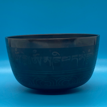 Load image into Gallery viewer, Dark Carved Singing Bowl
