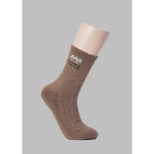 Load image into Gallery viewer, Camel Wool Adult 4-6
